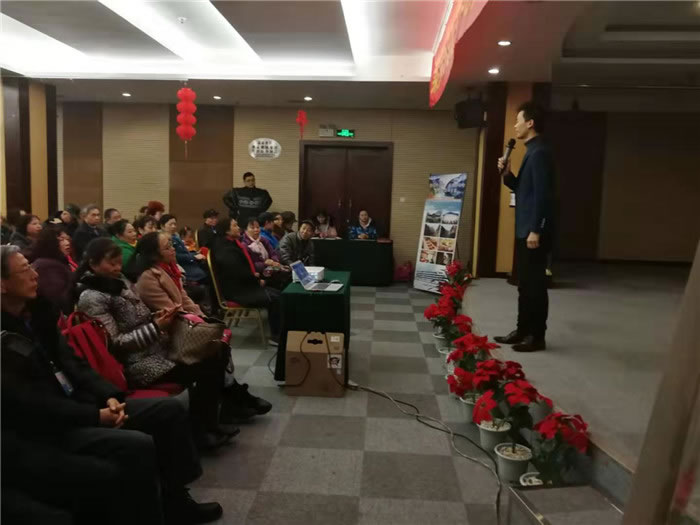 2020年綿陽(yáng)中旅假日旅行社(省青綿陽(yáng)分社)迎春聯(lián)誼會(huì)暨客戶(hù)答謝會(huì)