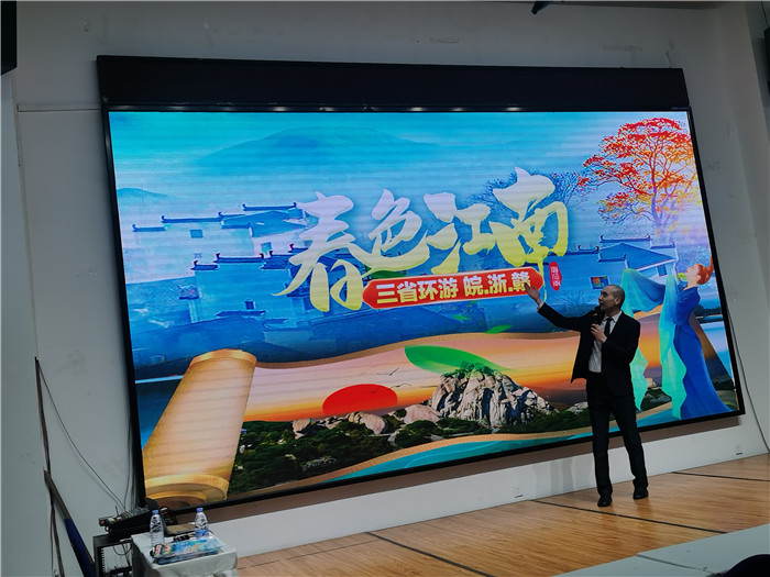 綿陽中旅假日旅行社、四川省中國青年旅行綿陽分社年會盛典暨2025年春游線路發(fā)布會