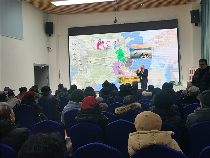 綿陽中旅假日旅行社、四川省中國青年旅行綿陽分社年會盛典暨2025年春游線路發(fā)布會