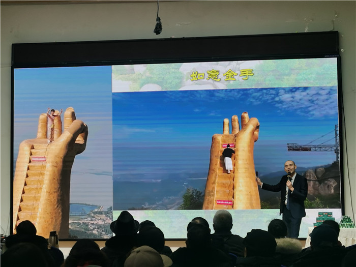 綿陽中旅假日旅行社、四川省中國青年旅行綿陽分社年會盛典暨2025年春游線路發(fā)布會