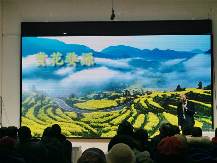 綿陽中旅假日旅行社、四川省中國青年旅行綿陽分社年會盛典暨2025年春游線路發(fā)布會