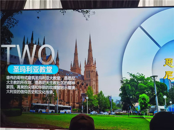 四川中青旅綿陽分社獨(dú)家定制圓夢系列 - 9天澳洲一國4地深度游