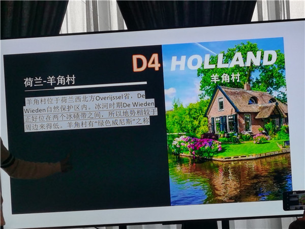 四川中青旅綿陽分社獨(dú)家定制圓夢歐洲系列 - 大全景 9 國 16 天 德國-法國-瑞士-意大利-奧地利-荷蘭-比利時(shí)-列支敦士登-盧森堡